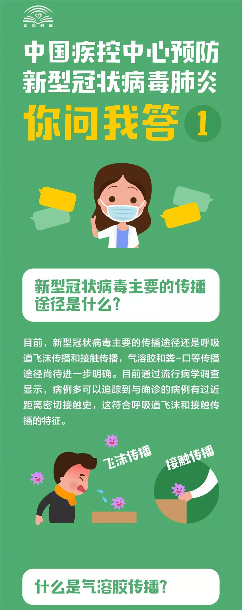 1_副本.jpg