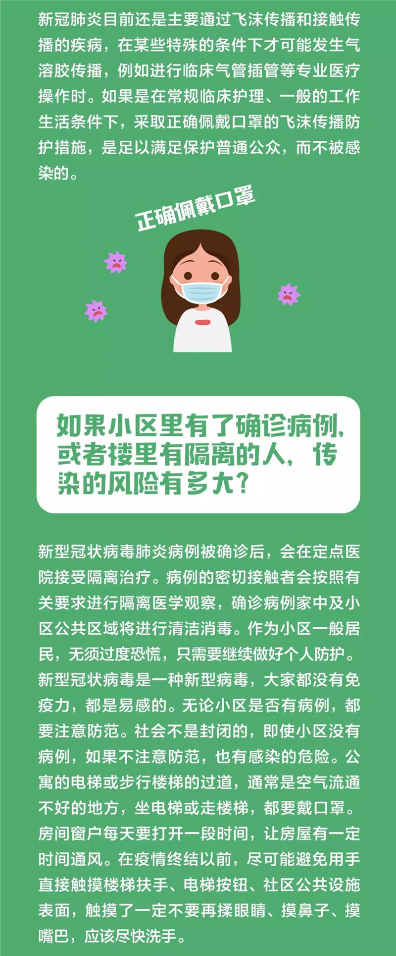 3_副本.jpg