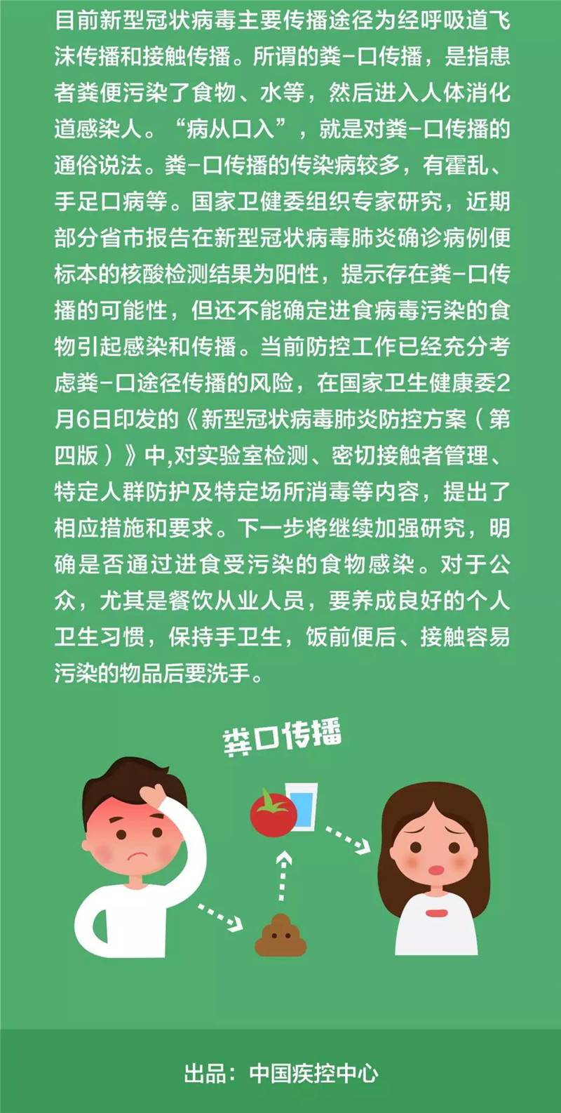5_副本.jpg