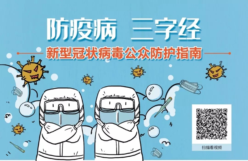 IMG64006a913b2c53096700933_副本.jpg