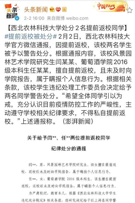 微信图片_20200212142416.jpg
