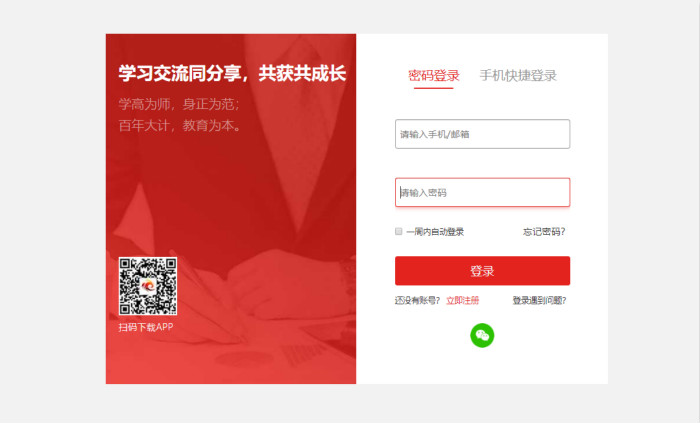 图片3_meitu_4.jpg