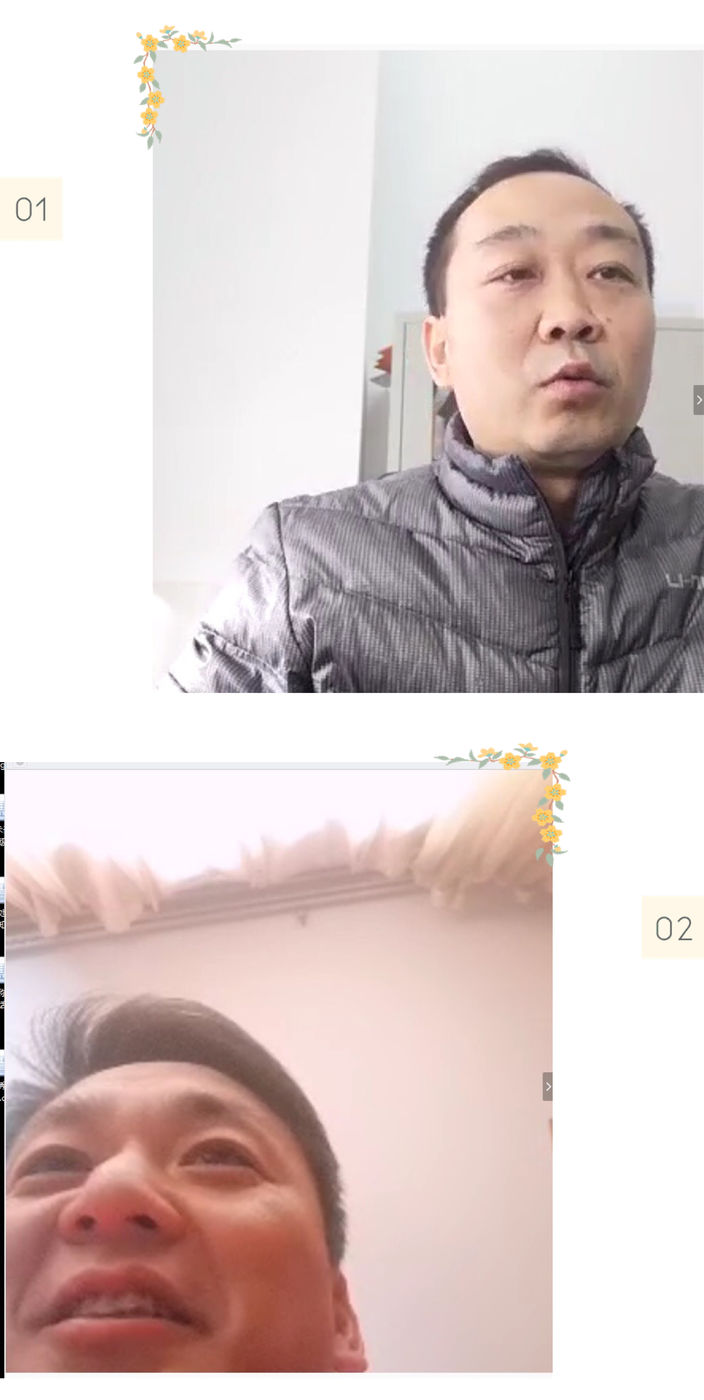 1586788455434942.jpg