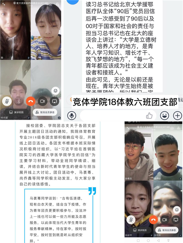 图片3_副本.png