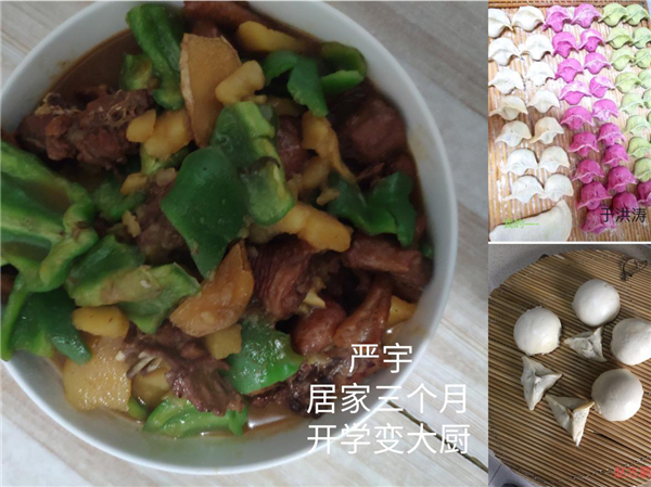 图片6_副本.png