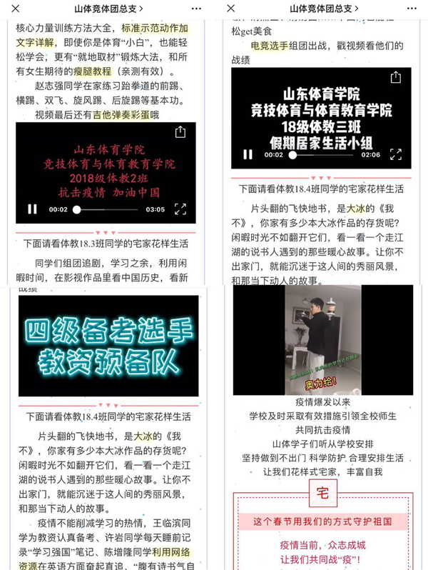 图片8_副本.png