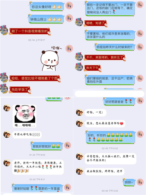 图片9_副本.png