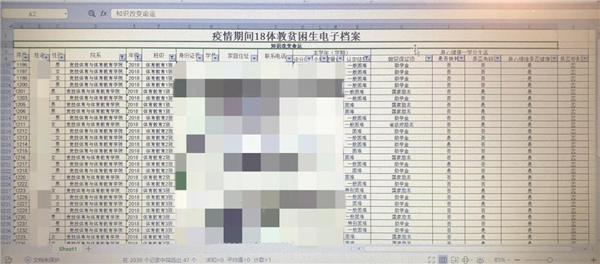 图片10_副本.png