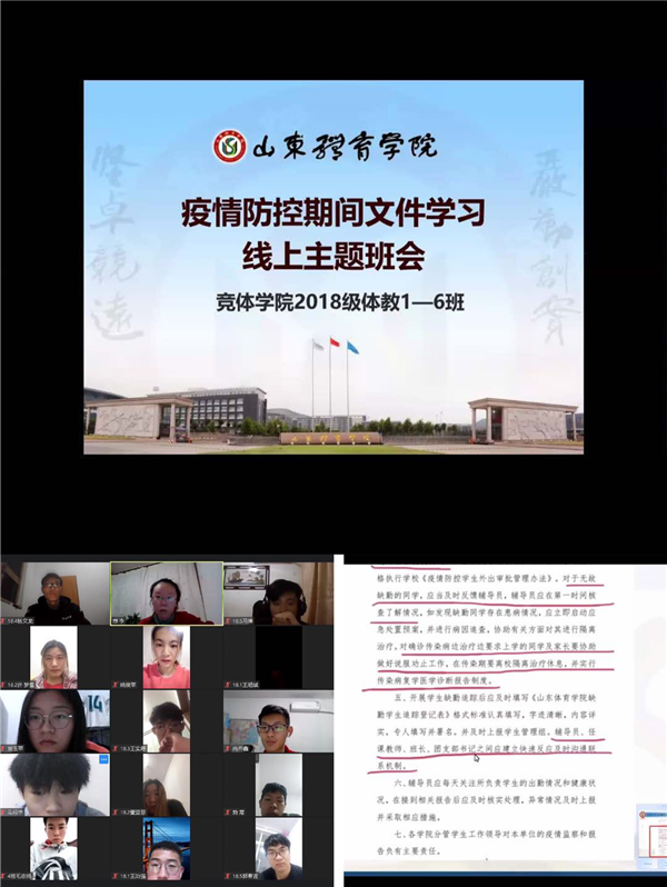 图片11_副本.png