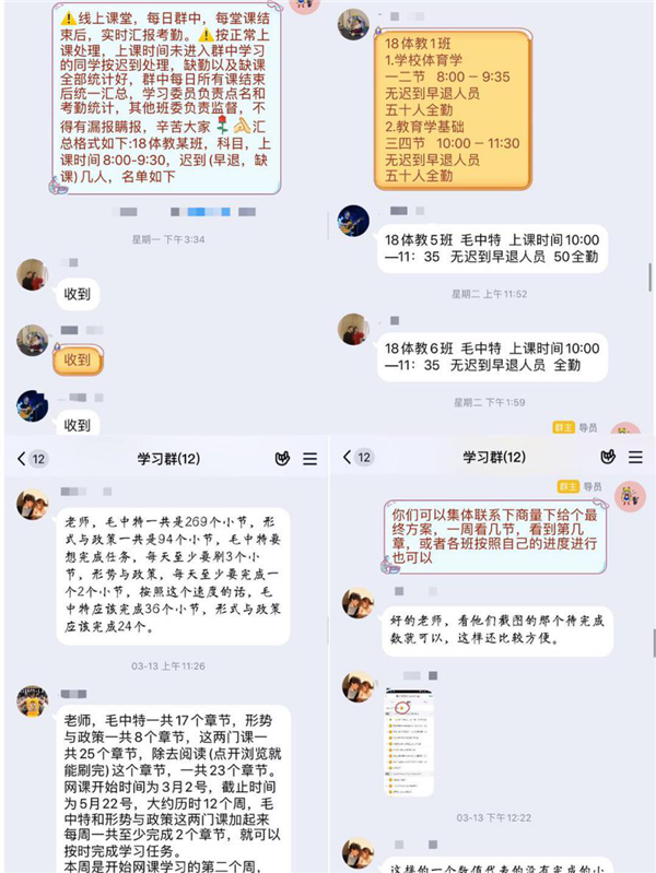 图片12_副本.png