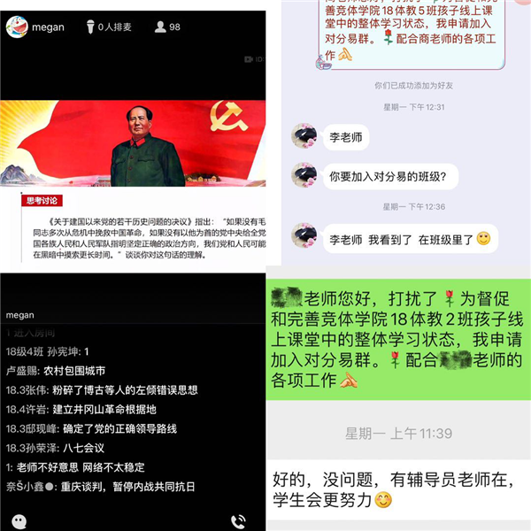 图片14_副本.png