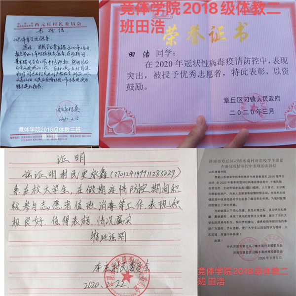图片16_副本.png