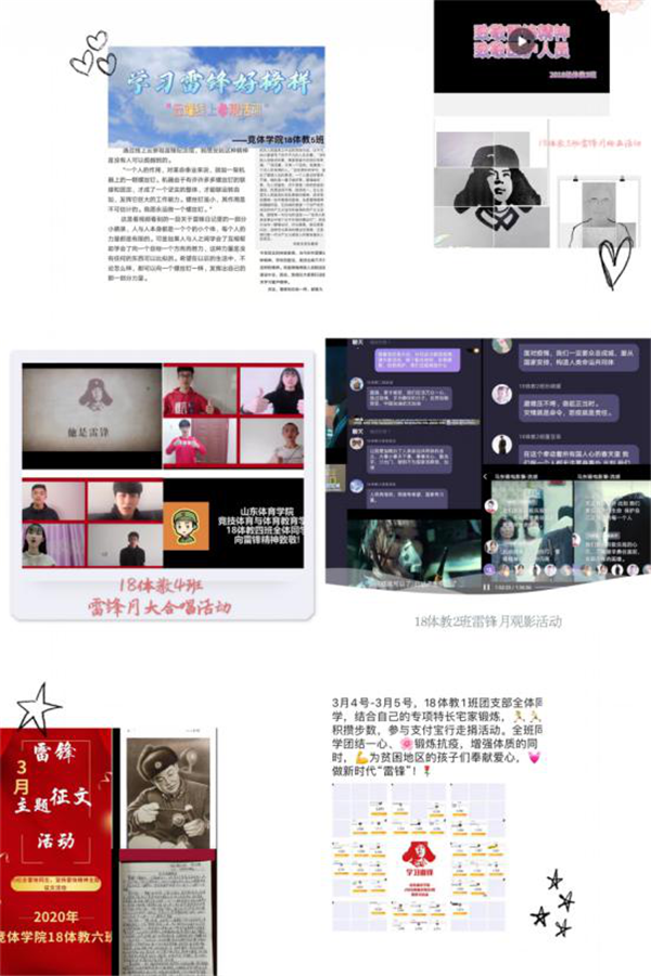 图片18_副本.png