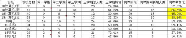 图片20_副本.png