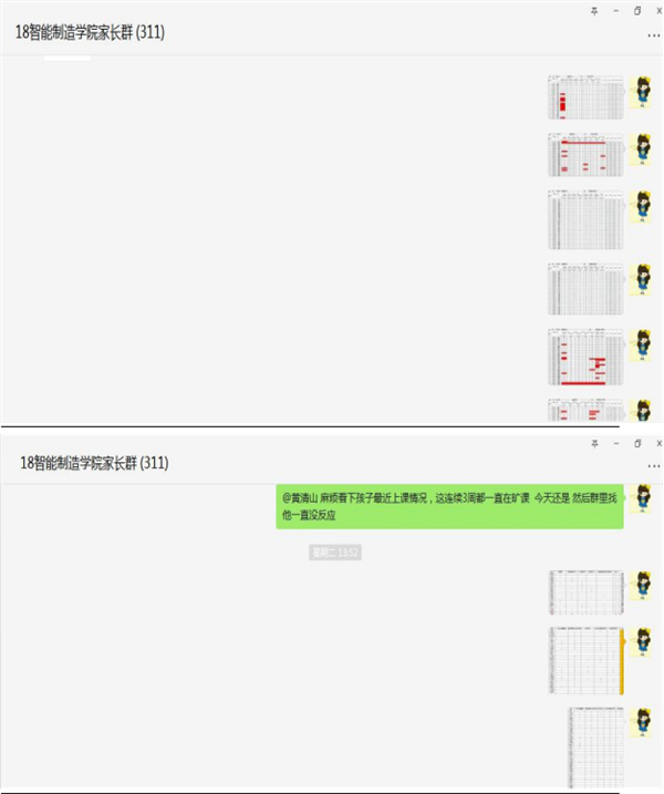 图片21_副本.png
