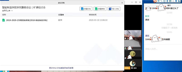 图片24_副本.png