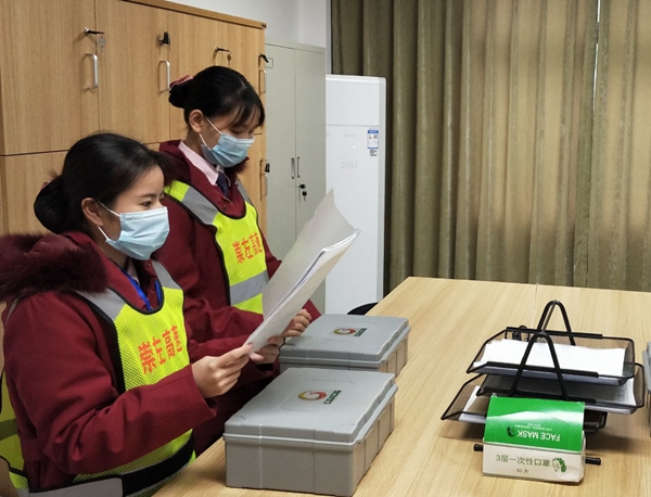 1591500470433072.jpg A617AF898D04B3FF0DAC959090A_77028E79_E719D.jpg