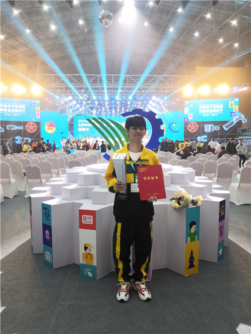 图片2.png