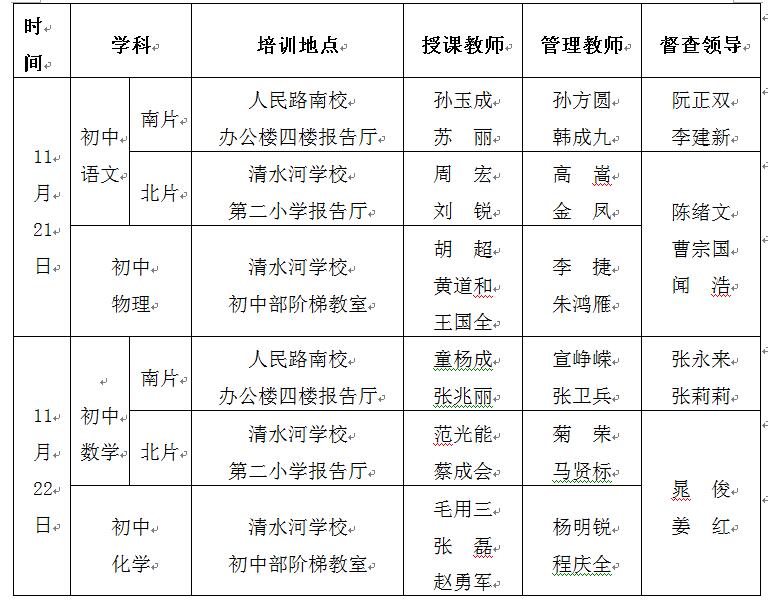 QQ截图20201122075236.jpg