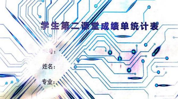 图片5_meitu_19.jpg