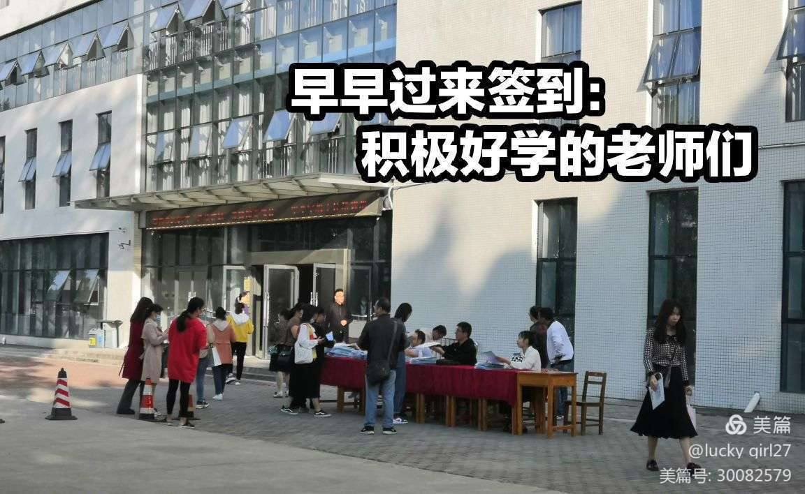 1607908915725571.png