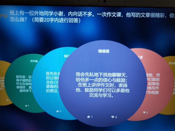 图片1_meitu_5.jpg