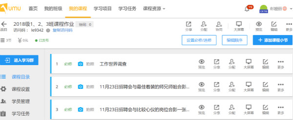 图片3_meitu_7.jpg