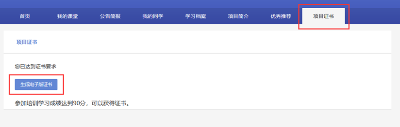 11_副本.png