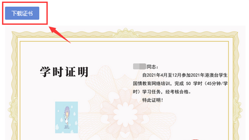 22_副本.png