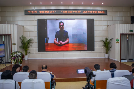 QQ截图20210712171807.png