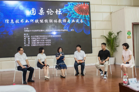 QQ截图20210712171907.png