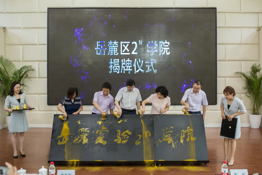 QQ截图20210712171920.png
