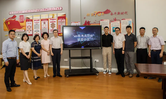 QQ截图20210712171955.png