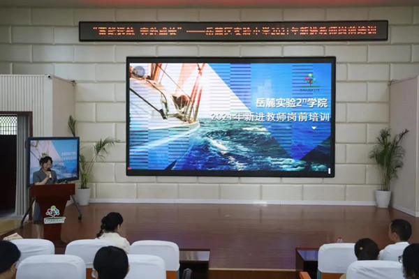 微信图片_20210928154546_副本.jpg