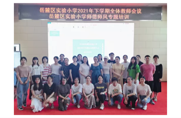 微信截图_20210928163812_副本.png