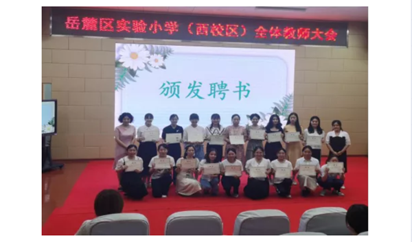 微信截图_20210928163904_副本.png