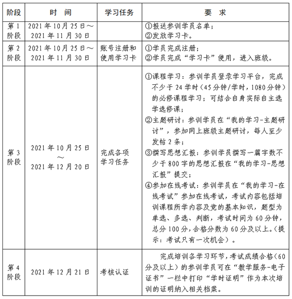 1635485307470185.png 1_副本.png