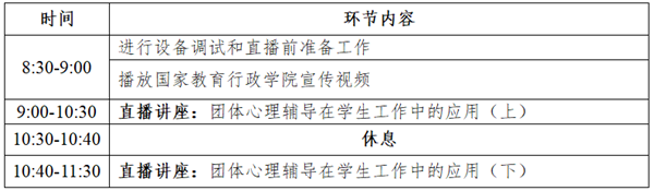 1_副本.png