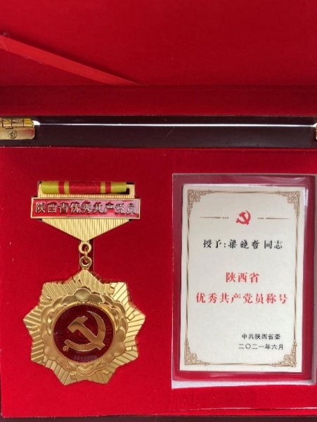 1648632746375543_副本.jpg