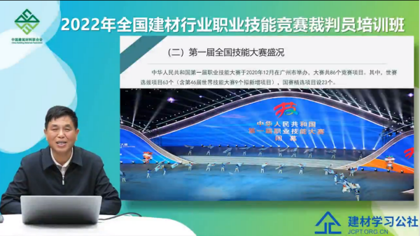 图片 2.png