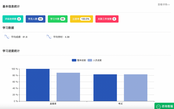 图片 1(1).png