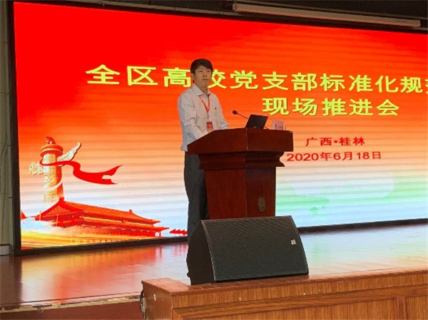 图片27.png