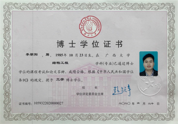 图片30.png