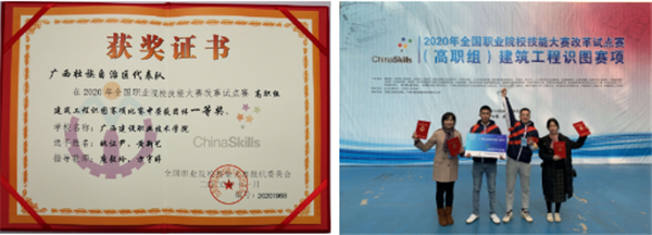 图片32.png