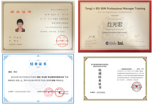 图片33.png
