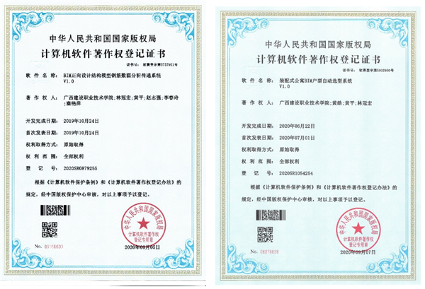 图片40.png