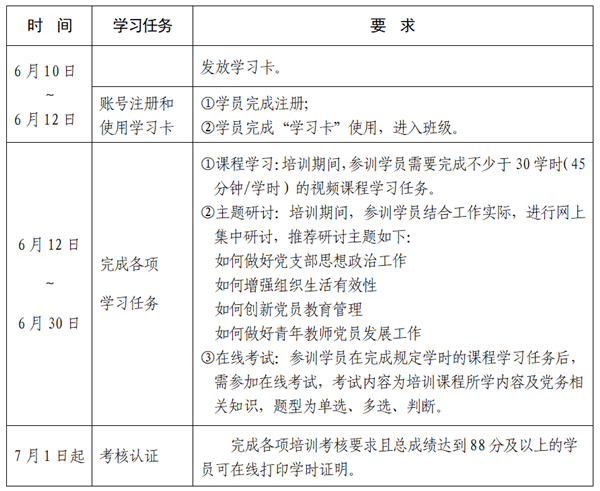 1_副本.png