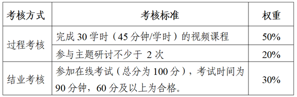 3_副本.png