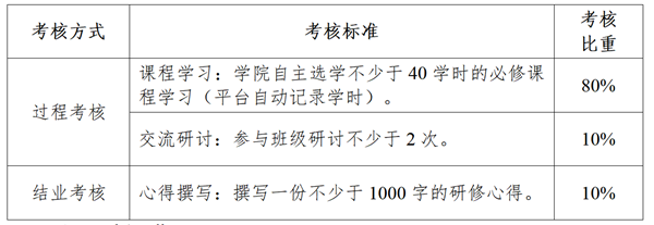 2_副本.png