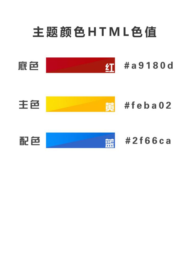 1658394893512587.png
